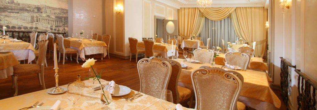 Aleksandrovski Grand Hotel Vladikavkaz Nhà hàng bức ảnh